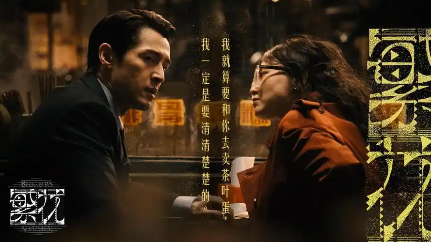 1905电影网 · 百年光影